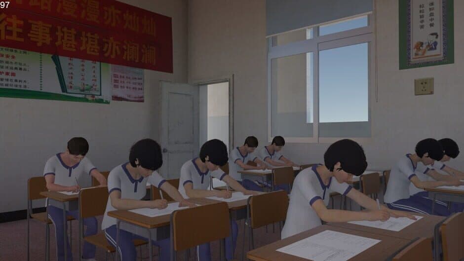 No.8 High School screenshot