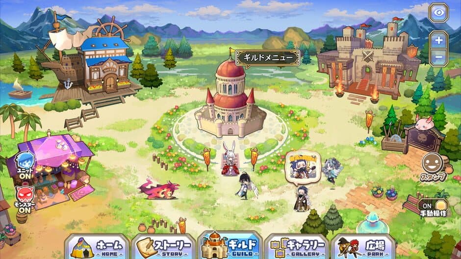 Merc Storia - The Healer and the Melody of the Heart screenshot