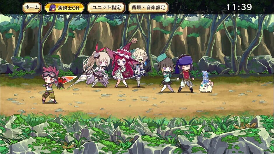 Merc Storia - The Healer and the Melody of the Heart screenshot
