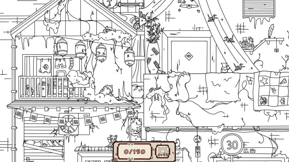 Hidden Cats: Japan screenshot