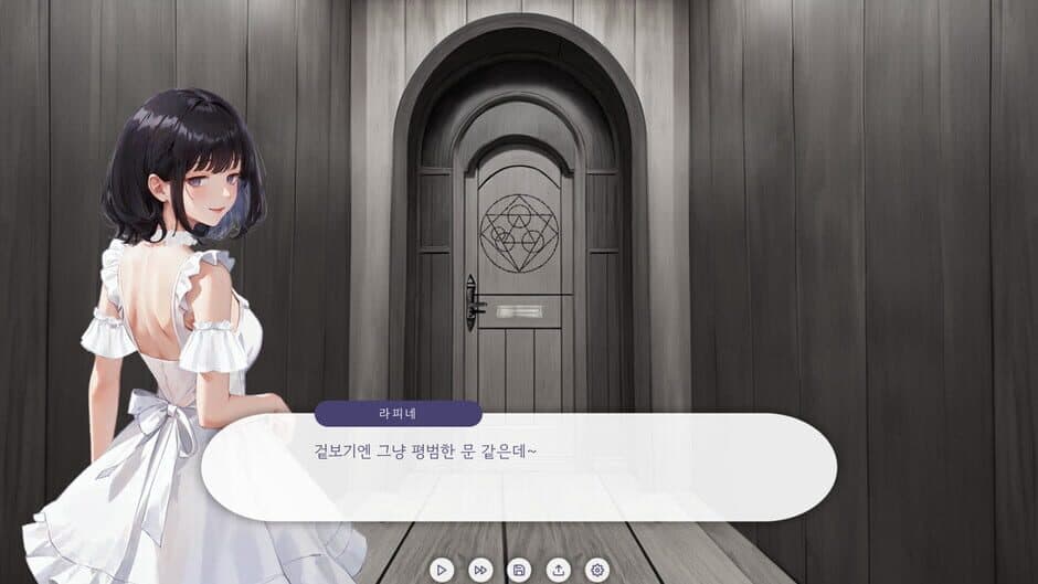 Revive screenshot