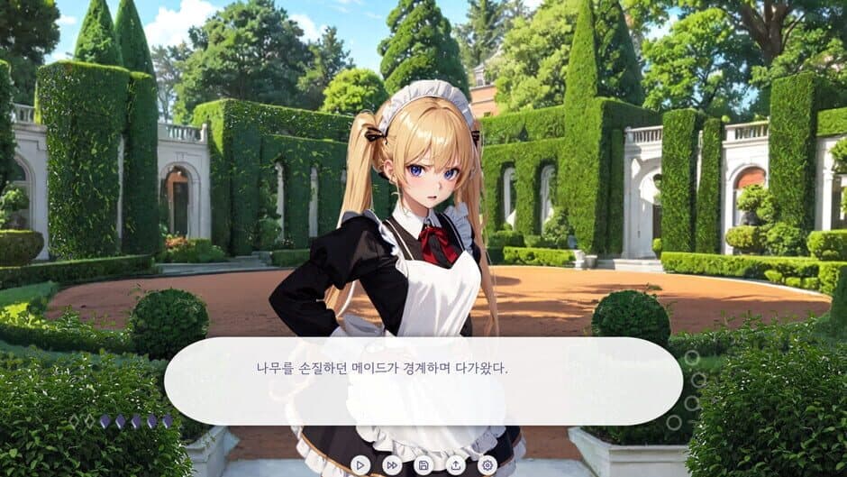 Revive screenshot