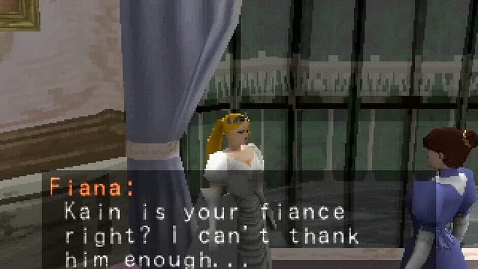 Tecmo's Deception: Invitation to Darkness screenshot