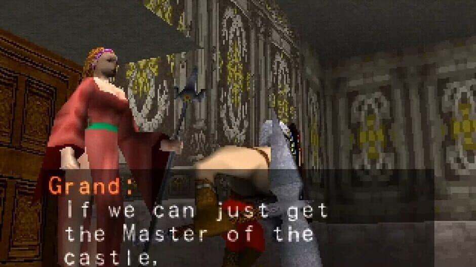 Tecmo's Deception: Invitation to Darkness screenshot