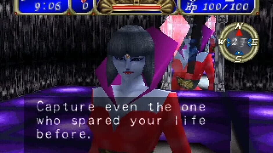 Tecmo's Deception: Invitation to Darkness screenshot