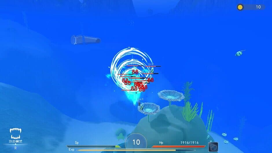 Deep Blue: Devour and Evolve screenshot