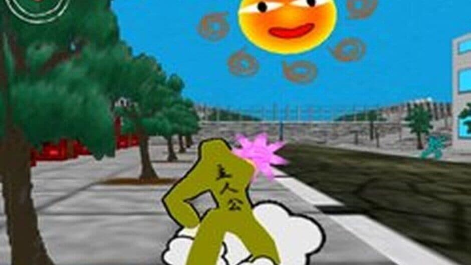 Iyashikei Action Game screenshot
