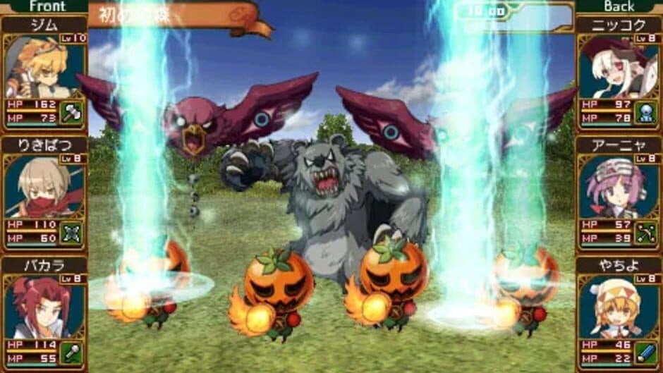 Class of Heroes 2 screenshot