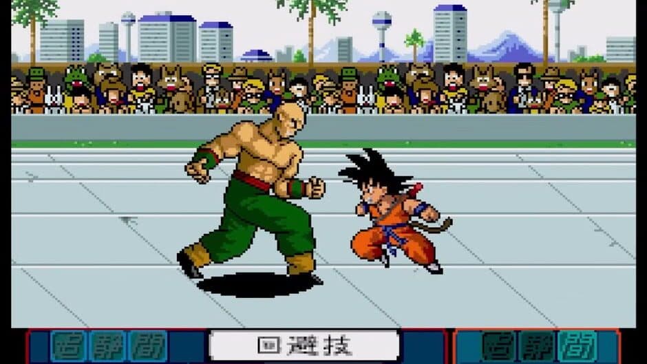 Dragon Ball Z: Idainaru Son Goku Densetsu screenshot