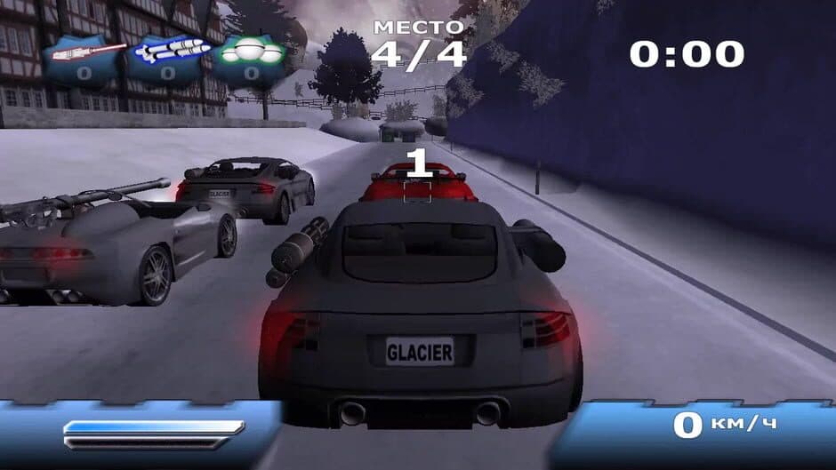 Glacier 2 screenshot