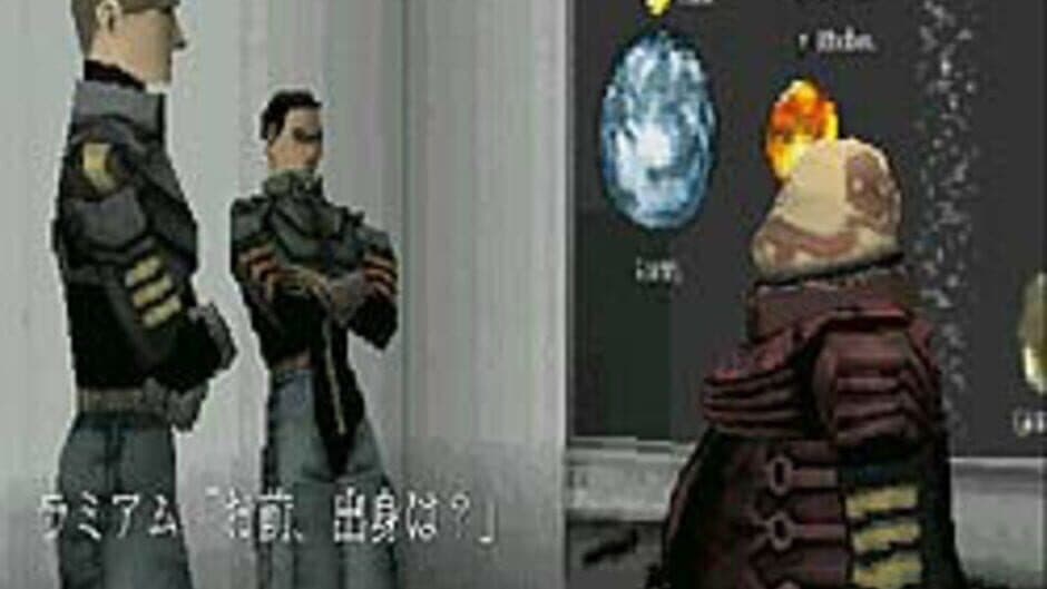 Zeus: Carnage Heart Second screenshot
