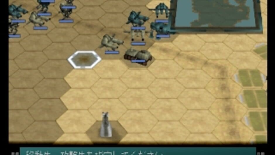 Zeus II: Carnage Heart screenshot