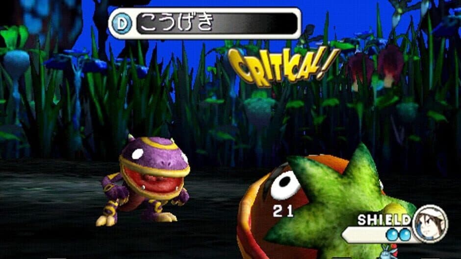 Jade Cocoon 2 screenshot