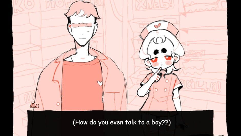 Nurse Boy 0 screenshot
