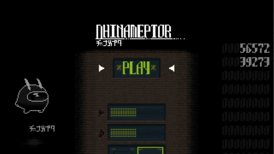 Dhinameptor screenshot