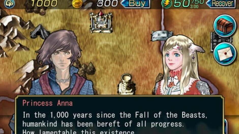 Guardian Cross screenshot