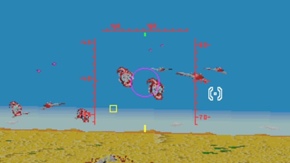 Lock-On screenshot