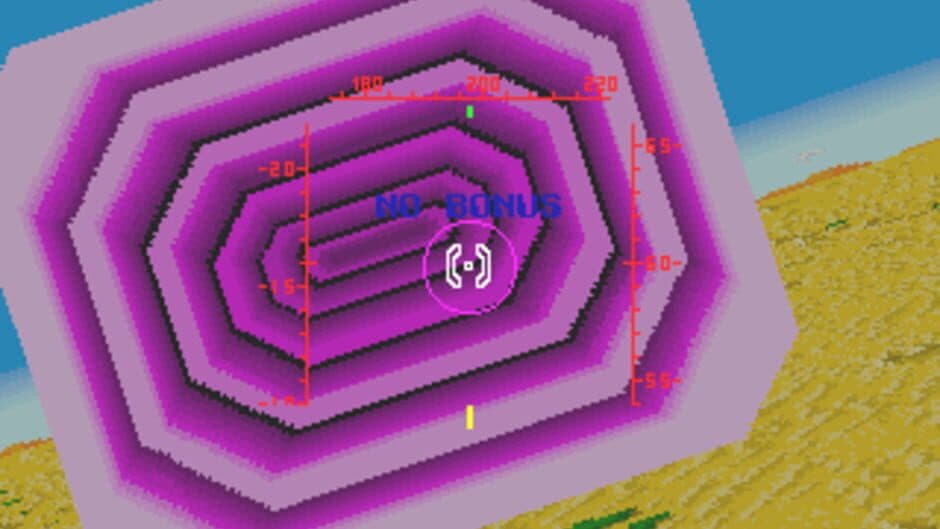 Lock-On screenshot