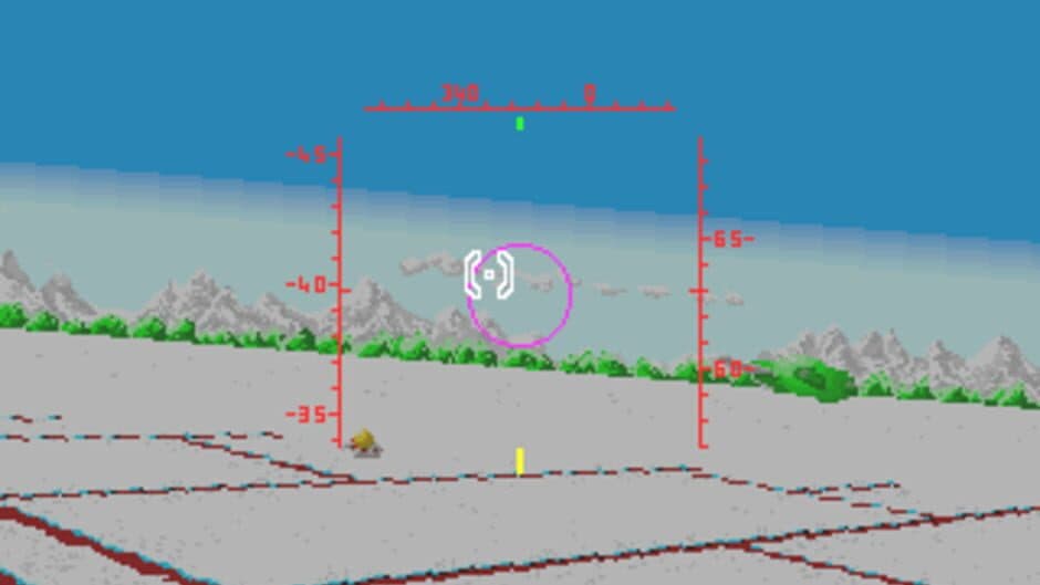 Lock-On screenshot