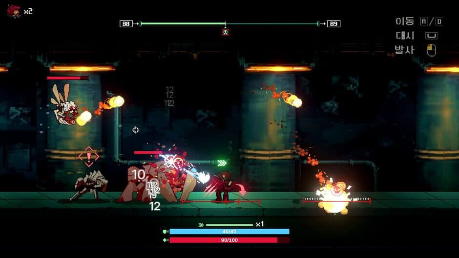 Rocket Delivery: Space Wok screenshot