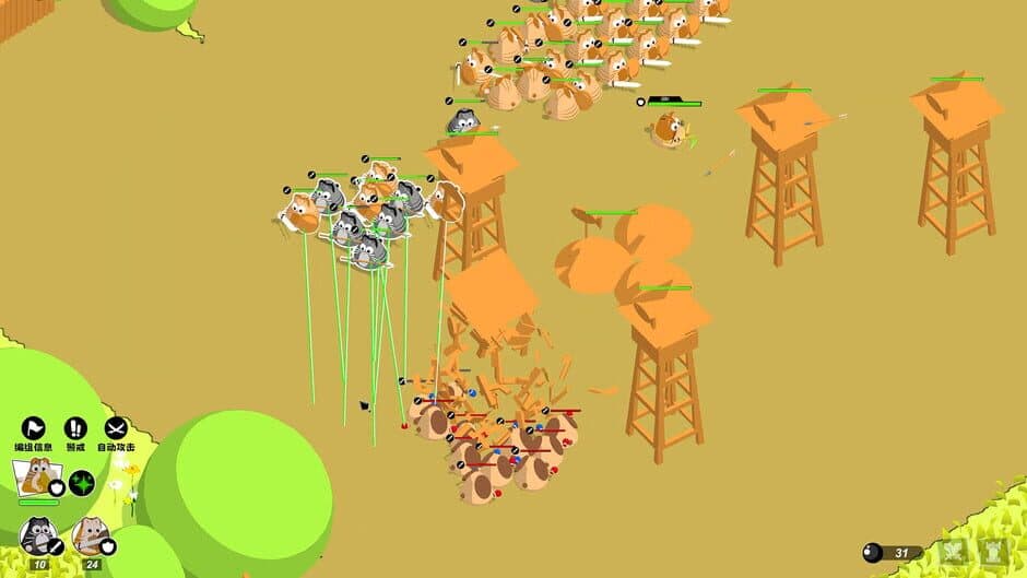 Brave Meow World screenshot