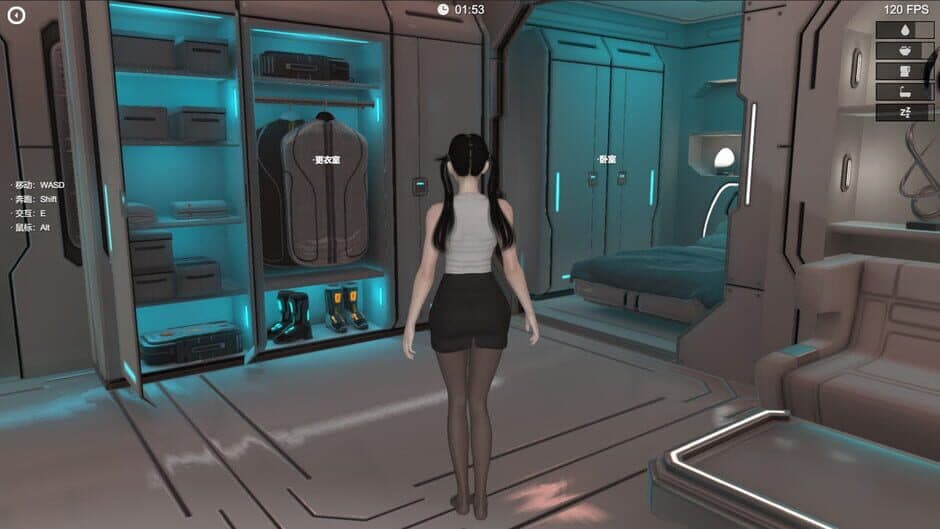PC Install Girl screenshot
