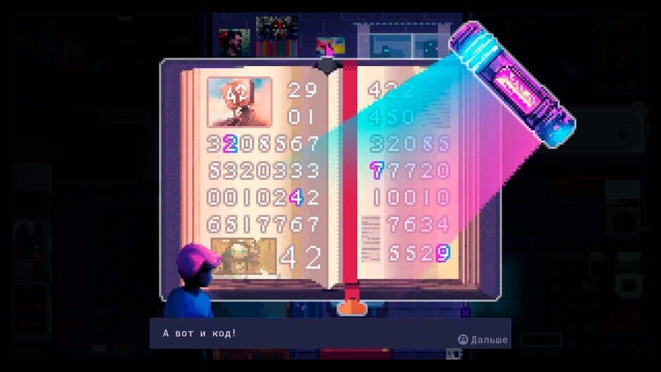 Hikikomori Life screenshot