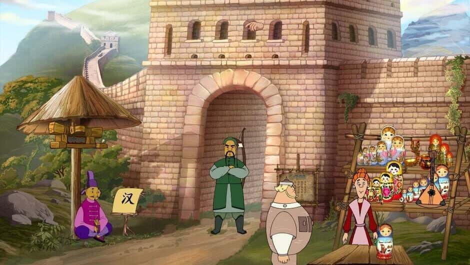 Tri Bogatyrya i Shamakhanskaya Tsaritsa screenshot