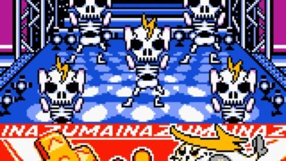 Azarashi Sentai Inazuma: Doki-doki Daisakusen screenshot