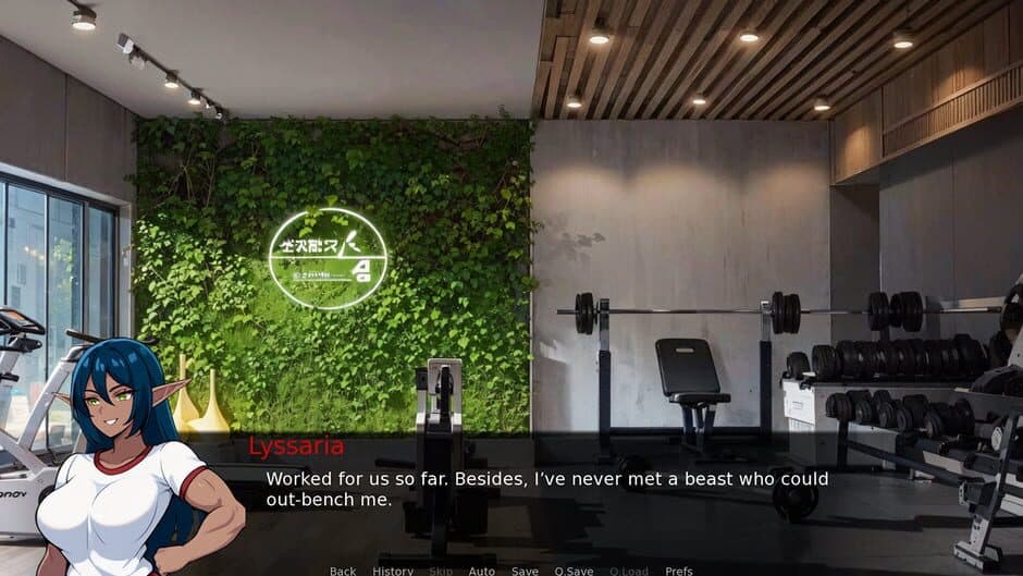 Meet Cute: Muscle Rivals screenshot