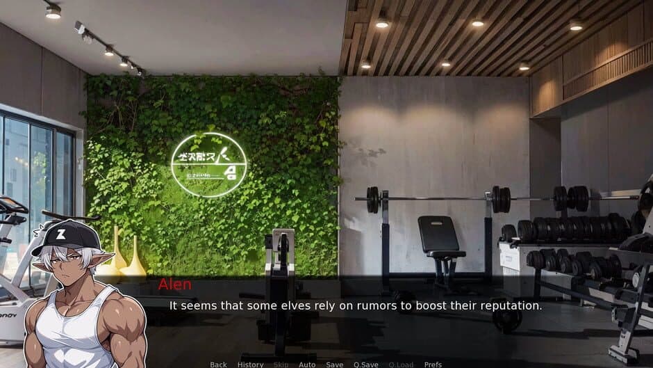 Meet Cute: Muscle Rivals screenshot