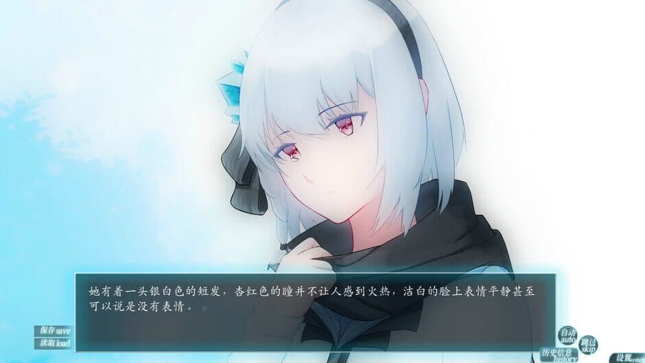 EXS2: EthnologySister2 - Structuralism of Kinship System screenshot