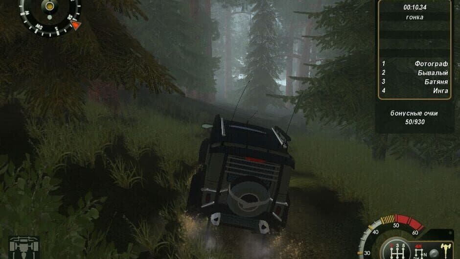 UAZ Racing 4x4 screenshot