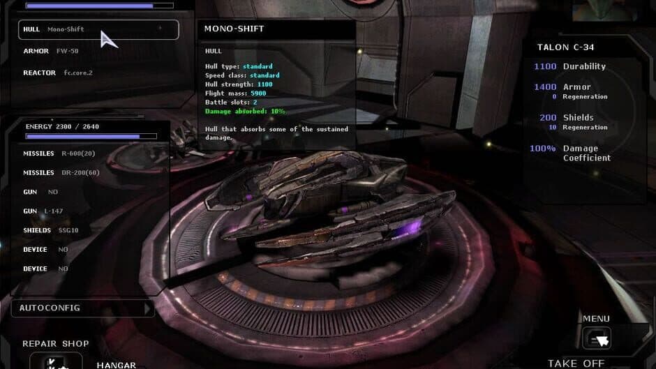 Dark Horizon screenshot