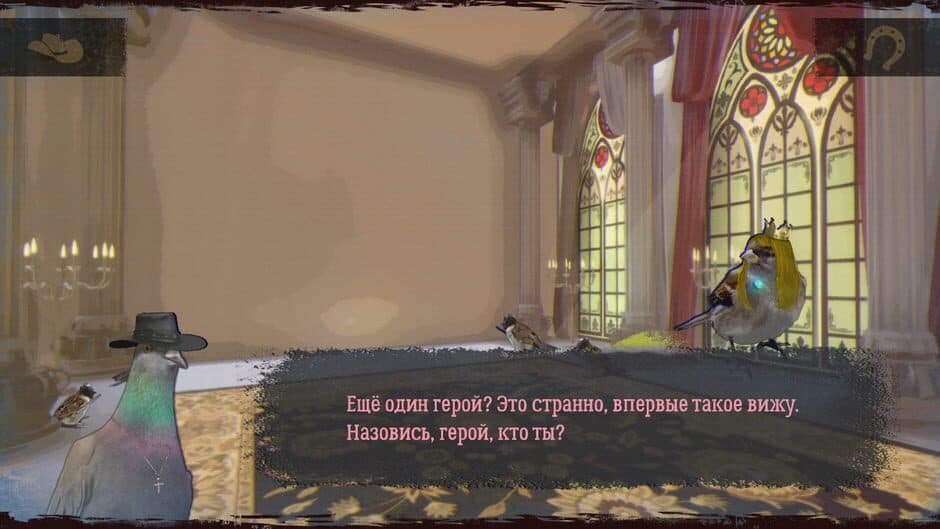 Pigeon West: Call of Gun. Isekai screenshot