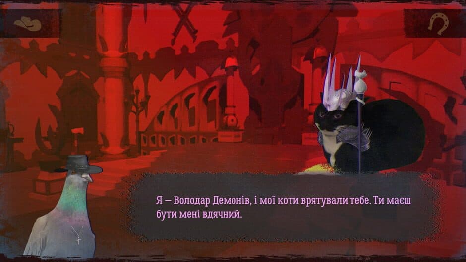 Pigeon West: Call of Gun. Isekai screenshot