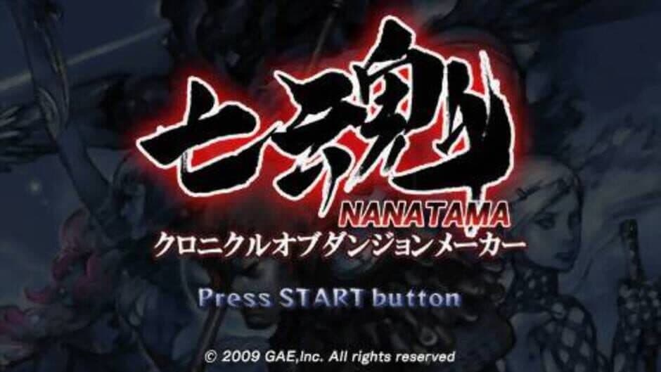 Nanatama: Chronicle of Dungeon Maker screenshot
