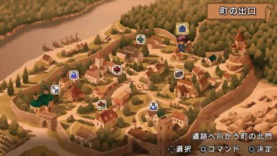 Nanatama: Chronicle of Dungeon Maker screenshot