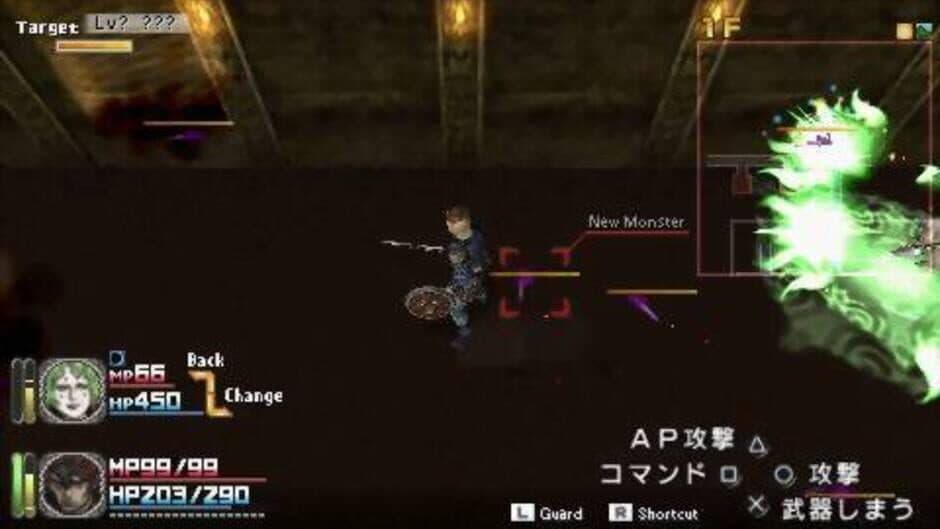 Nanatama: Chronicle of Dungeon Maker screenshot