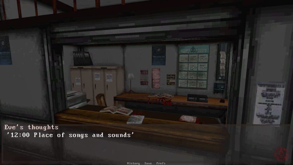 Silent Hill Metamorphoses screenshot