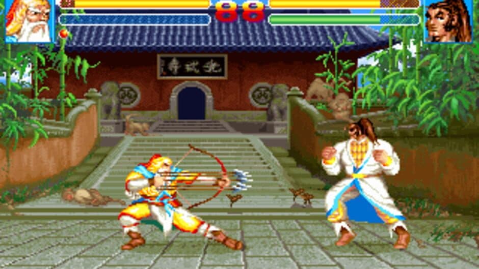 Sango Fighter 2 screenshot