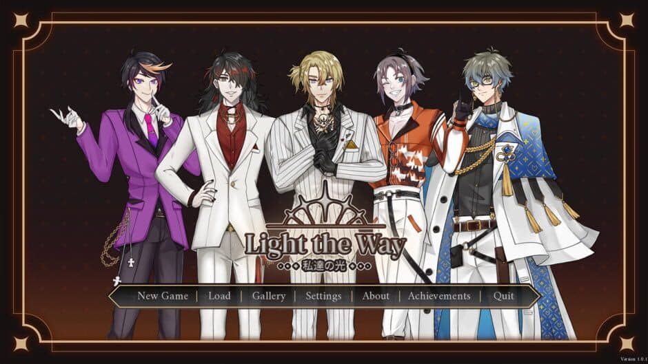 Light the Way screenshot