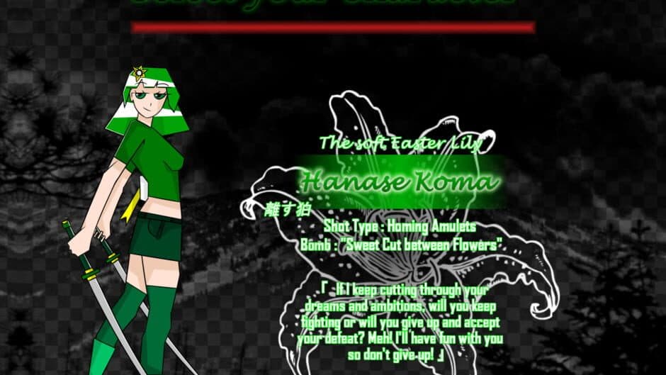 Myara Story 1: Hurricane of the Ancient One screenshot