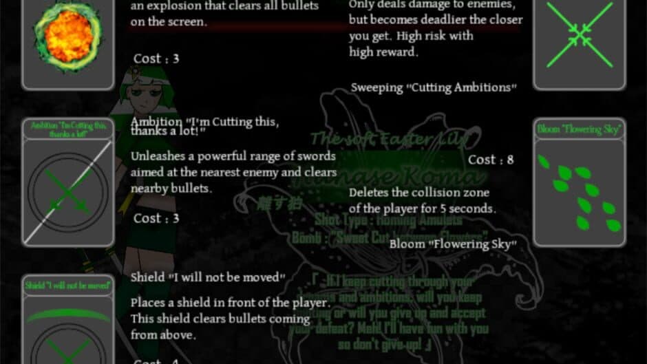 Myara Story 1: Hurricane of the Ancient One screenshot