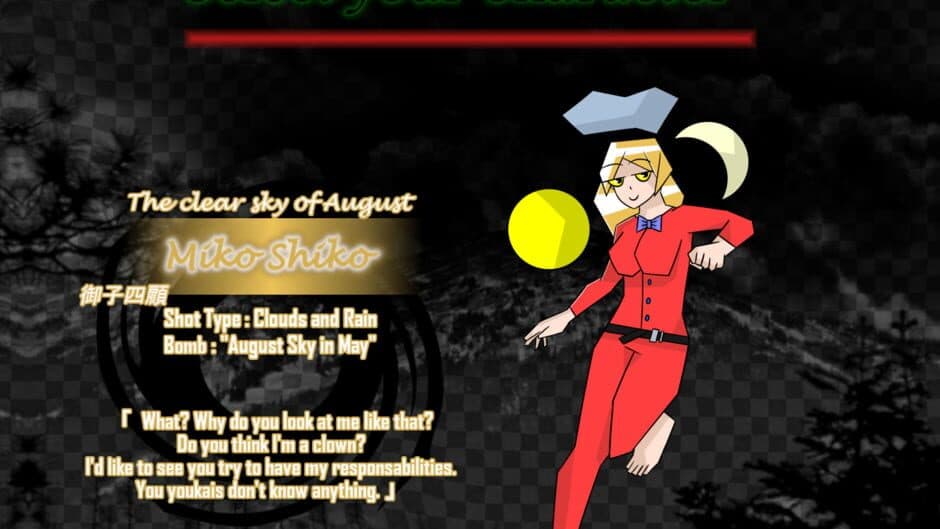 Myara Story 1: Hurricane of the Ancient One screenshot