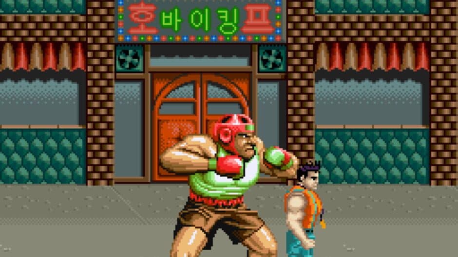 Black Touch '96 screenshot