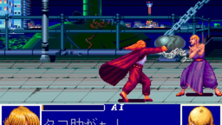 Ane-san screenshot