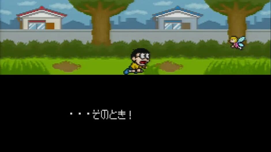 Doraemon: Nobita to Yousei no Kuni screenshot