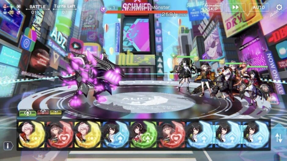 Alice Fiction screenshot