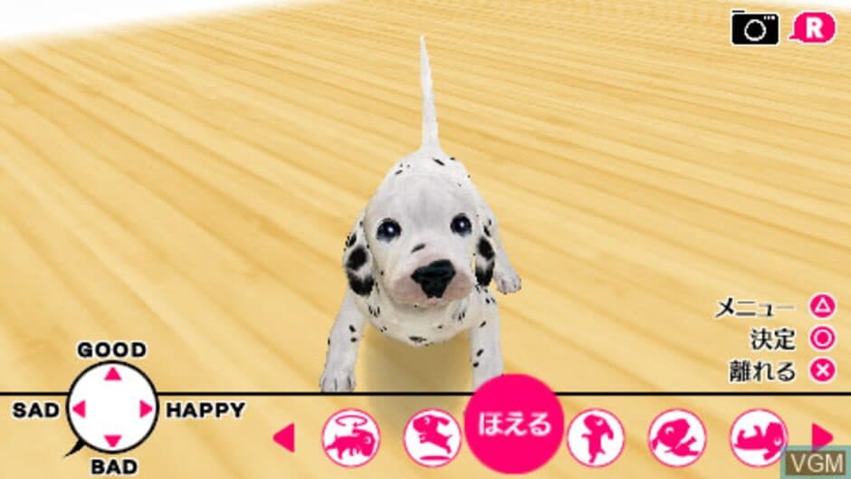 The Dog: Happy Life screenshot